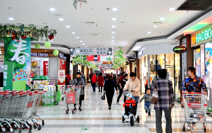 華億大潤發超市.jpg